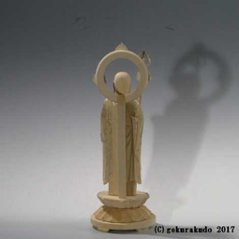 仏像 地蔵菩薩 5寸 総柘植画像