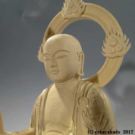 仏像 地蔵菩薩 5寸 総柘植画像