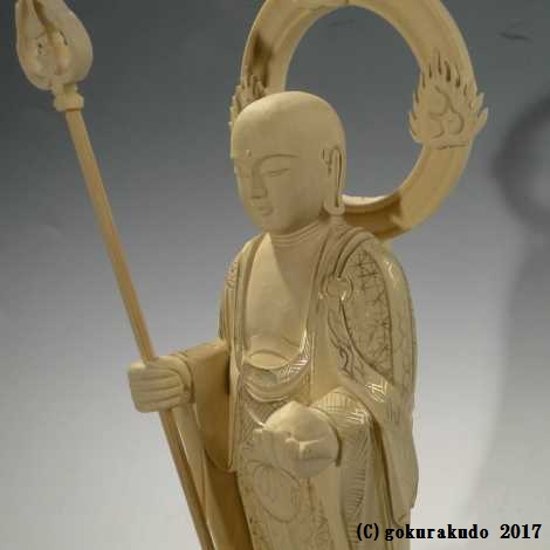 仏像 地蔵菩薩 5寸 総柘植画像
