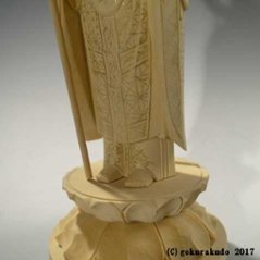 仏像 地蔵菩薩 5寸 総柘植画像