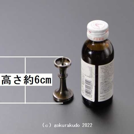 無地四具足（浄土真宗西用）花鋲(1.8寸)・火舎香炉・火立のセット画像