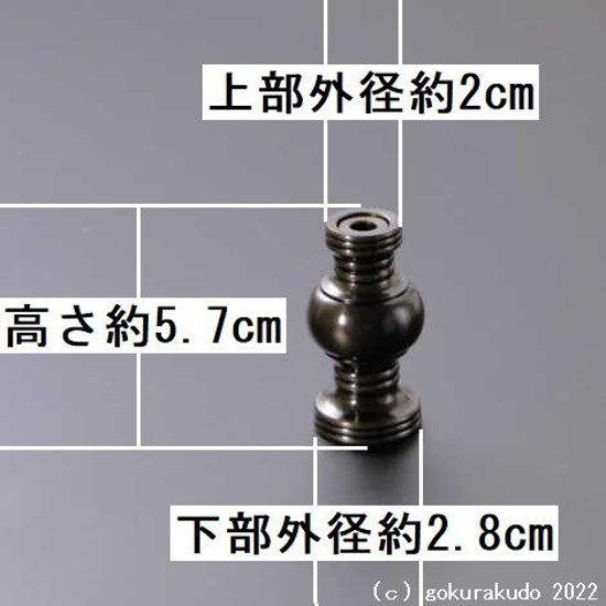 無地四具足（浄土真宗西用）花鋲(1.8寸)・火舎香炉・火立のセット画像