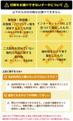 最短即日出荷! 名入れ ゴルフボール  メーカーおまかせ公認球  化粧箱入り3球セット レッド画像