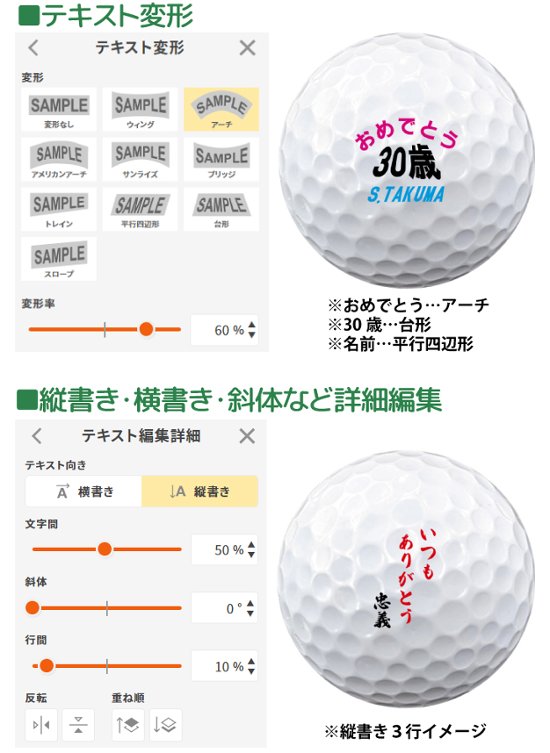 最短即日出荷! 名入れ ゴルフボール クリアケース付き１球 メーカーおまかせ公認球 イエロー画像