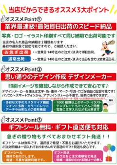 最短即日出荷! 名入れ ゴルフボール クリアケース付き１球 メーカーおまかせ公認球 イエロー画像