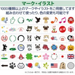 最短即日出荷! 名入れ ゴルフボール クリアケース付き１球 メーカーおまかせ公認球 レッド画像