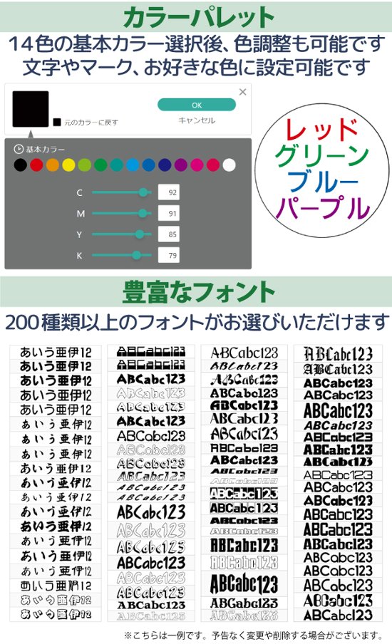 最短即日出荷！名入れゴルフマーカー マーカー・台座セット ギフトラッピング無料 メール便送料無料画像