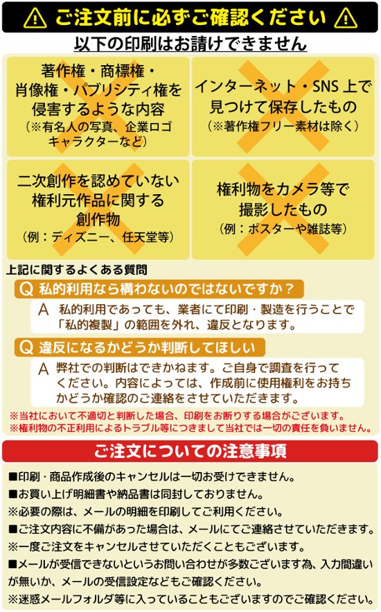 最短即日出荷! 名入れ 野球ボール オリジナル 野球ボール(サインボール)  写真 ロゴ 印刷対応画像