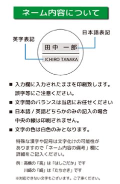 最短即日出荷！ゴルフ　ネームプレート＆ティーホルダー　高級化粧箱入り　名前入り（ウッドティー5本付き）バッグタグ　２WAY　ギフトラッピング無料画像