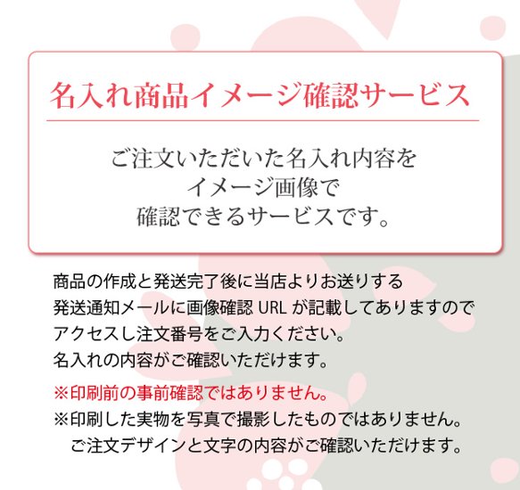 2025年父の日 名入れゴルフギフトセット(名入れゴルフボール３球・化粧箱入り)ラッピング無料画像