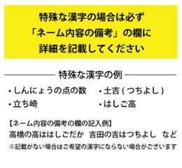 最短即日出荷！名入れゴルフボール 古希デザイン 6球セット(ダンロップ) 化粧箱入り ギフトラッピング無料画像