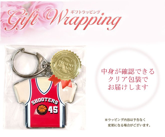 一個から作成!! 【メタルタイプ・ドームシール加工】ユニフォーム型キーホルダー Mサイズ オーダーメイド 卒団 卒業 記念品 オリジナル 名入れ 野球 サッカー 卒団記念品画像