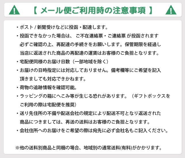 ゴルフボールスタンド画像