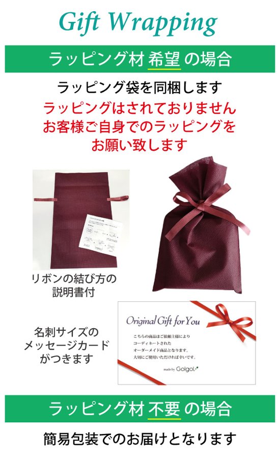 ３営業日出荷！名入れ刺繍 ゴルフキャップ(プロギア PRGR/PCAP-241)選べる定型文字＋お名前１行　還暦・ホールインワン　名前入り　帽子　オウンネーム対応画像