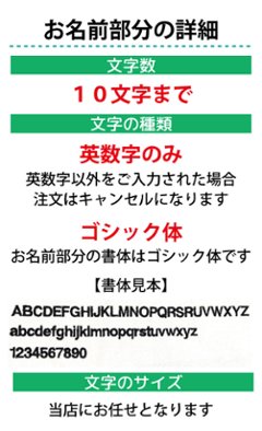 ３営業日出荷！名入れ刺繍 ゴルフキャップ(プロギア PRGR/PCAP-241)選べる定型文字＋お名前１行　還暦・ホールインワン　名前入り　帽子　オウンネーム対応画像
