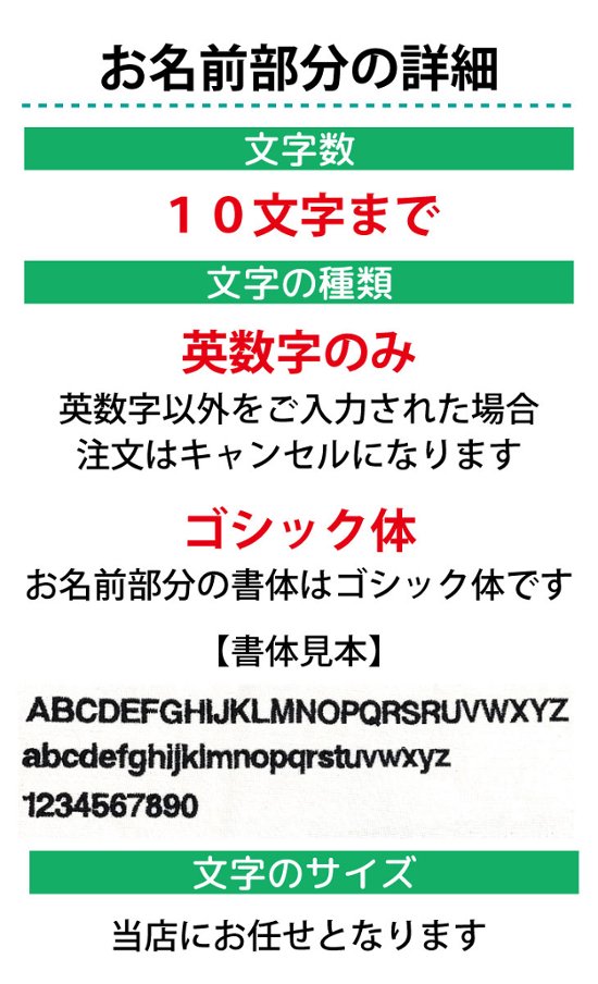３営業日出荷！名入れ刺繍 ゴルフキャップ(プロギア PRGR/PCAP-241)選べる定型文字＋お名前１行　還暦・ホールインワン　名前入り　帽子　オウンネーム対応画像