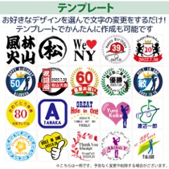 最短即日出荷! 名入れ ゴルフボール ゼクシオ HYPER RD ギフトセット/GGF-F1204/ボール(HYPER RD）1球入り 写真 ロゴ 印刷対応画像