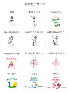 最短即日出荷! 名入れ ゴルフボール ゼクシオ HYPER RD ギフトセット/GGF-F3305/ボール(HYPER RD／ホワイト）×3球入り 写真 ロゴ 印刷対応画像