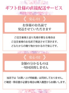 最短即日出荷! 名入れ ゴルフボール ゼクシオ HYPER RD ギフトセット/GGF-F3305/ボール(HYPER RD／ホワイト）×3球入り 写真 ロゴ 印刷対応画像