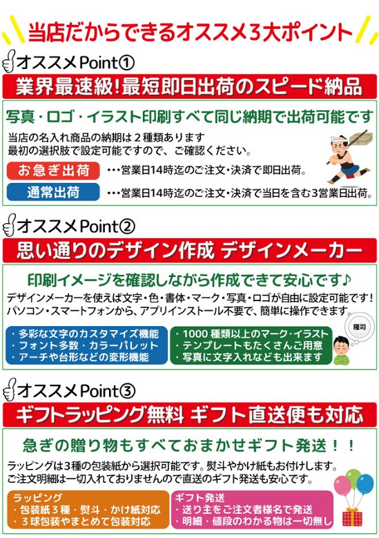 最短即日出荷! 名入れ ゴルフボール ゼクシオ HYPER RD ギフトセット/GGF-F3305/ボール(HYPER RD／ホワイト）×3球入り 写真 ロゴ 印刷対応画像