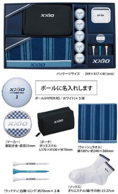 最短即日出荷! 名入れ ゴルフボール ゼクシオ HYPER RD ギフトセット/GGF-F5502/ボール(HYPER RD／ホワイト）×5球入り 写真 ロゴ 印刷対応画像
