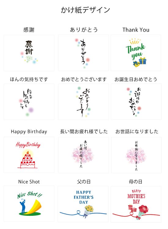 最短即日出荷! 名入れ ゴルフボール ゼクシオ HYPER RD ギフトセット/GGF-F5502/ボール(HYPER RD／ホワイト）×5球入り 写真 ロゴ 印刷対応画像