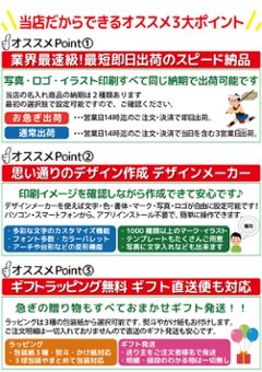 最短即日出荷! 名入れ ゴルフボール ゼクシオ HYPER RD ギフトセット/GGF-F5502/ボール(HYPER RD／ホワイト）×5球入り 写真 ロゴ 印刷対応画像