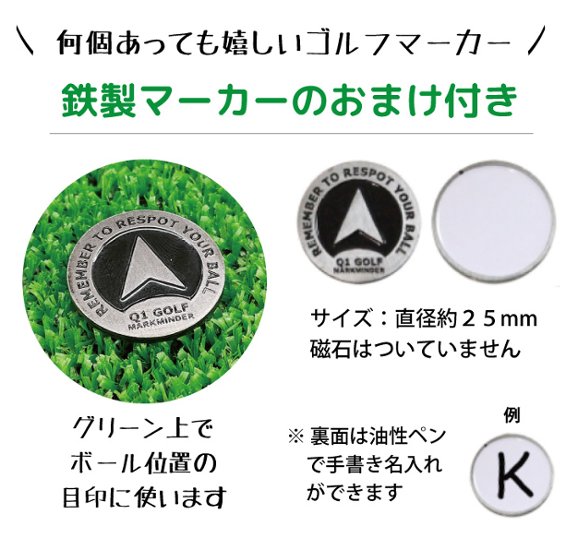 父の日 名入れゴルフギフトセット(名入れタオル・名入れゴルフボール4球)ラッピング無料画像
