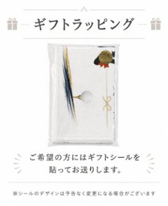 最短即日出荷！名入れタオル 大判フェイスタオル 約34×84cm/応援タオル/写真タオル/チームタオル メール便送料無料画像