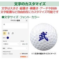 最短即日出荷! 名入れ ゴルフボール ゼクシオ HYPER RD ギフトセット/GGF-F2204/ボール(HYPER RD）2球入り 写真 ロゴ 印刷対応画像