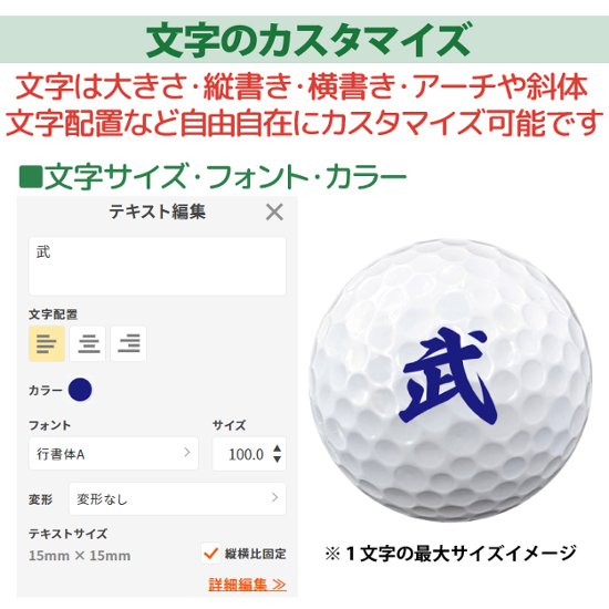 最短即日出荷! 名入れ ゴルフボール ゼクシオ HYPER RD ギフトセット/GGF-F2204/ボール(HYPER RD）2球入り 写真 ロゴ 印刷対応画像