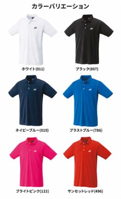 ３営業日出荷！名入れ刺繍メンズポロシャツ(YONEX/ヨネックス ユニゲームシャツ 10800) 選べる定型文字＋お名前１行　名前入りゴルフウェア 半袖画像