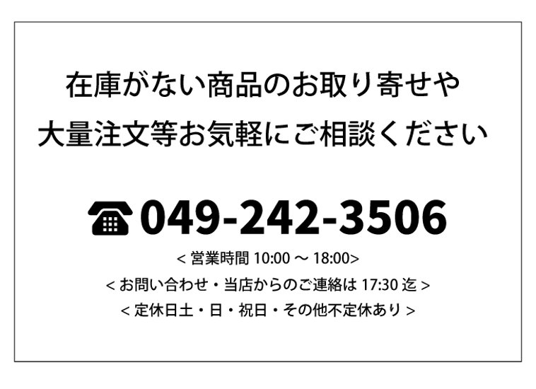 【レディース/女性用】３営業日出荷！名入れ刺繍ポロシャツ(YONEX/ヨネックス ユニゲームシャツ 20800) 選べる定型文字＋お名前１行 名前入りゴルフウェア 半袖画像