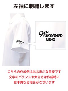 ３営業日出荷！名入れ刺繍メンズポロシャツ(NewBalance/ニューバランス ゲームポロシャツ JMTP1418) 選べる定型文字＋お名前１行　名前入りゴルフウェア 半袖画像