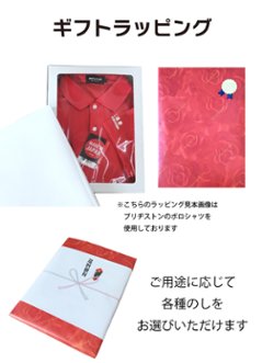 ３営業日出荷！名入れ刺繍メンズポロシャツ(NewBalance/ニューバランス ゲームポロシャツ JMTP1418) 選べる定型文字＋お名前１行　名前入りゴルフウェア 半袖画像