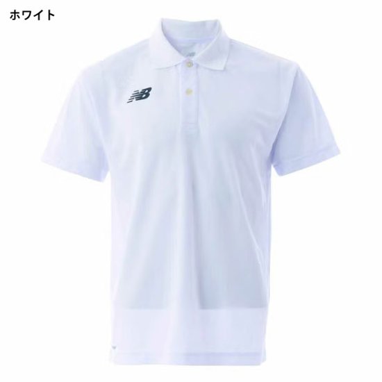 ３営業日出荷！名入れ刺繍メンズポロシャツ(NewBalance/ニューバランス ゲームポロシャツ JMTP1418) 選べる定型文字＋お名前１行　名前入りゴルフウェア 半袖画像