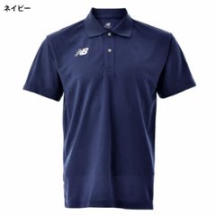 ３営業日出荷！名入れ刺繍メンズポロシャツ(NewBalance/ニューバランス ゲームポロシャツ JMTP1418) 選べる定型文字＋お名前１行　名前入りゴルフウェア 半袖画像