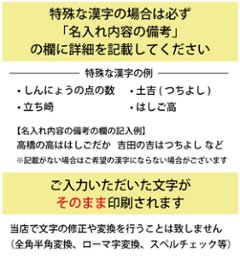 最短即日出荷！名入れゴルフボール 【敬老の日 / ゴルフ・元気デザイン】6球セット(メーカーお任せ公認球) 化粧箱入り ギフトラッピング無料画像