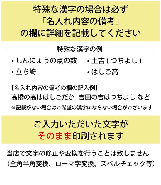 最短即日出荷！名入れゴルフボール 【敬老の日 / ゴルフ・元気デザイン】6球セット(メーカーお任せ公認球) 化粧箱入り ギフトラッピング無料画像