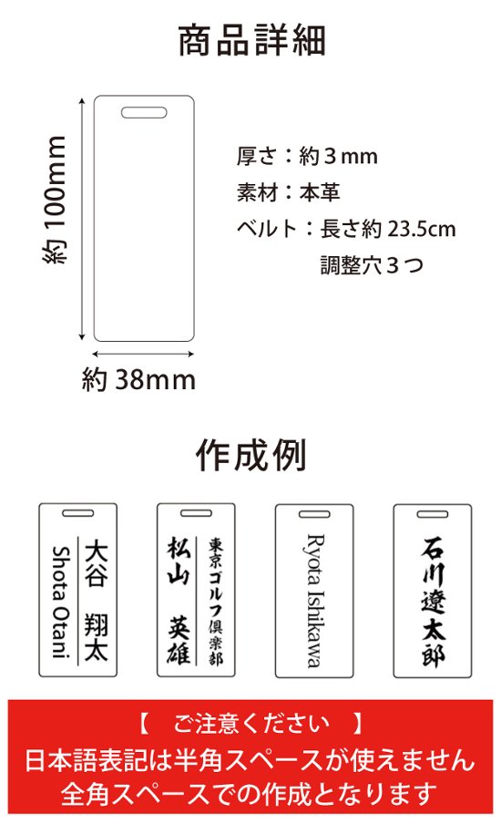 最短即日出荷！本革レザー名入れゴルフネームプレート(オレンジ×ブラック)/キャディーバッグ用ネームタグ/キャディバッグ用/コンペ景品/誕生日プレゼント/旅行タグ/名札/名前入りプレート/ 名札/名入れ画像