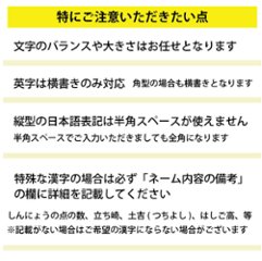 最短即日出荷！本革レザー名入れゴルフネームプレート(オレンジ×ブラック)/キャディーバッグ用ネームタグ/キャディバッグ用/コンペ景品/誕生日プレゼント/旅行タグ/名札/名前入りプレート/ 名札/名入れ画像