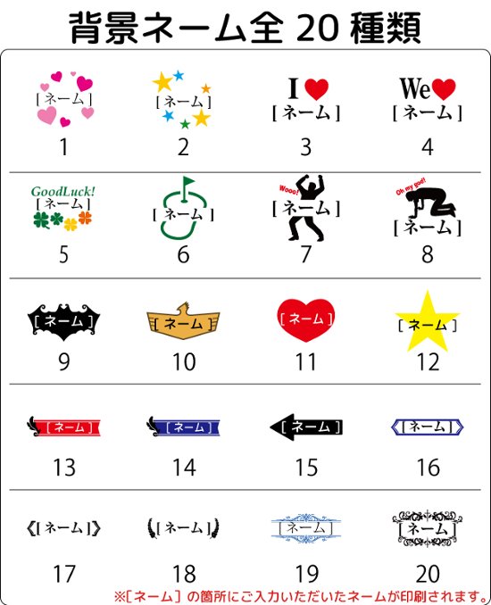 最短即日出荷! 名入れ ゴルフボール ブリヂストン PHYZ ファイズ 2019年モデル PPK 12球 写真 ロゴ 似顔絵 印刷対応画像