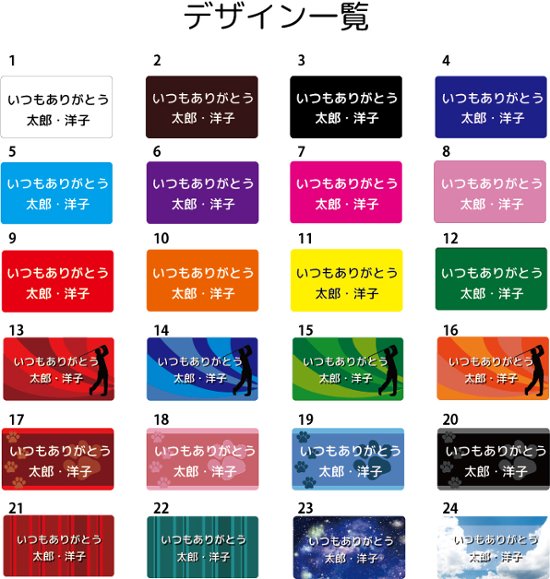 オリジナル名入れデザインチャーム付き ゴルフ ボールポーチ ボールケース C-125 レッド AC1464　即日出荷対応 名入れ無料 父の日 誕生日 プレゼント ギフトラッピング無料画像