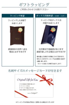 名入れチャーム付きコインケース　財布 即日出荷対応 名入れ無料 父の日 誕生日 プレゼント ギフトラッピング無料画像