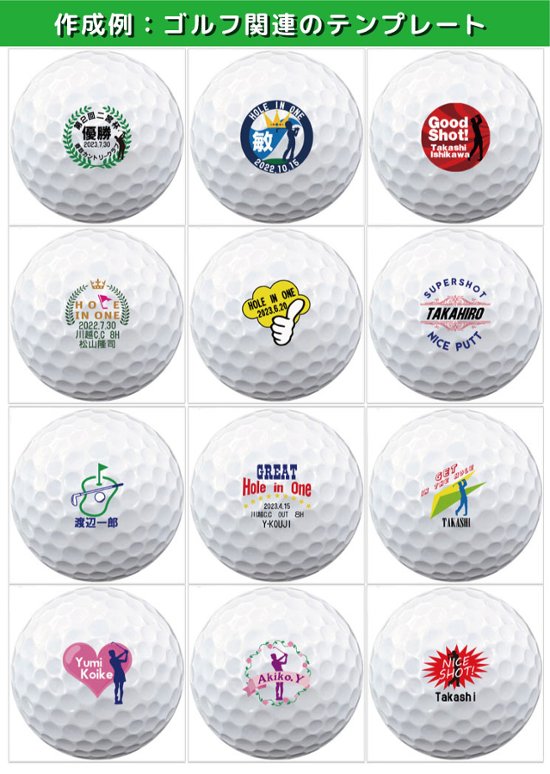 最短即日出荷! 名入れ ゴルフボール TRUST GOLF トラスト Trust Rosa (ローサ) レディース 女性用 パールピンク 12球画像