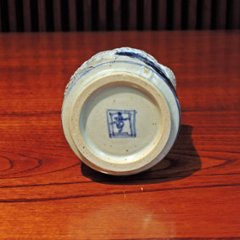 有田焼　童工房　龍　一輪挿し画像