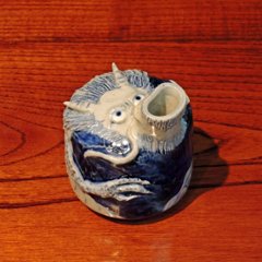 有田焼　童工房　龍　一輪挿し画像