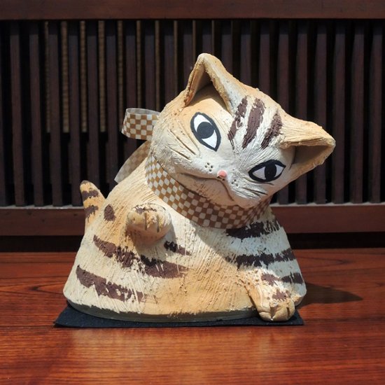 じゃれ猫(特大)　トラ　ヒロ陶房画像
