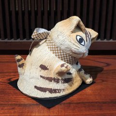 じゃれ猫(特大)　トラ　ヒロ陶房画像