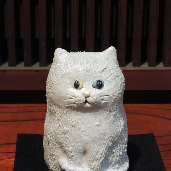 信楽焼　オッドアイねこ　大画像
